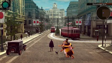 Raidou remastered screenshot